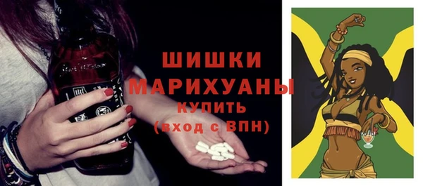mdma Гусь-Хрустальный