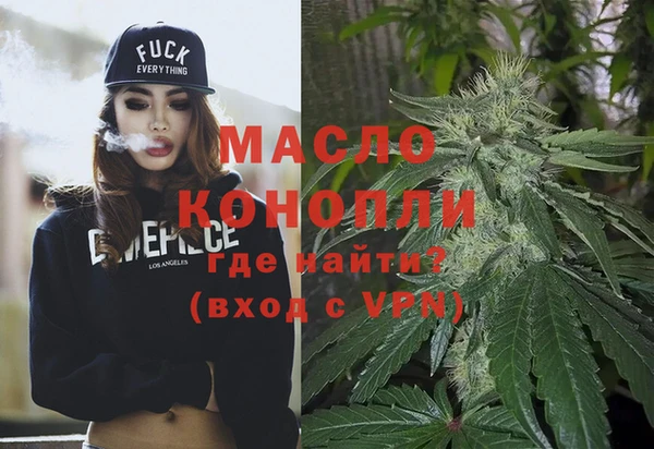 mix Гусев