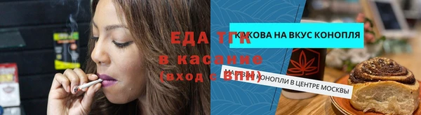 дживик Гусиноозёрск