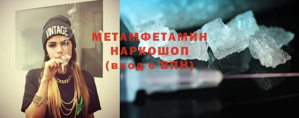 mix Гусев