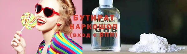 mix Гусев