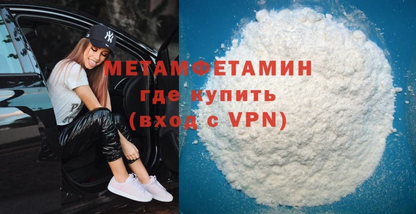 mix Гусев
