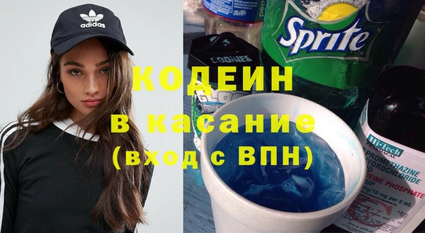mix Гусев