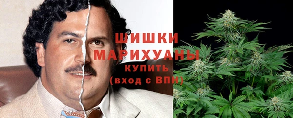 mdma Гусь-Хрустальный