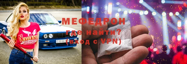 mix Гусев