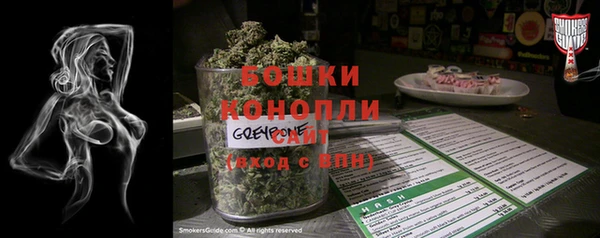 mix Гусев