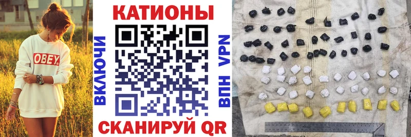Купить где  Руза  Мефедрон мяу мяу 