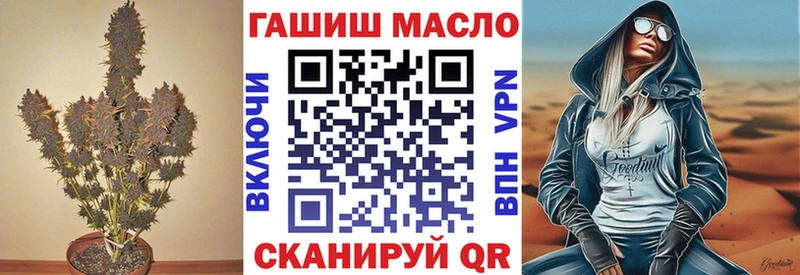 Купить где  Руза  ТГК вейп 
